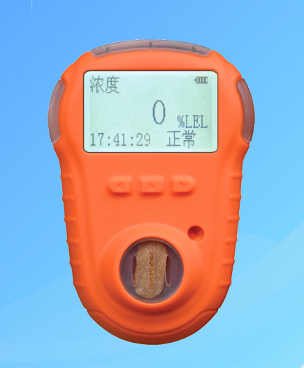 KP820單一氣體檢測(cè)儀