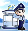 網(wǎng)絡(luò)警察